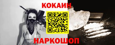 таблы Татарск