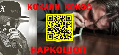 экстази Тара