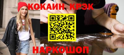 гидропоника Тверь