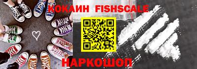 гидропоника Тверь