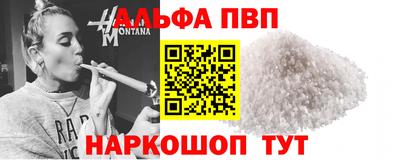 экстази Тара