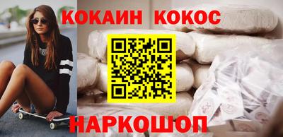 таблы Татарск