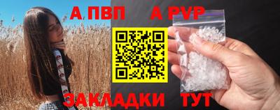 экстази Тара