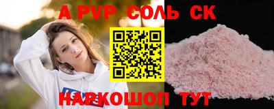 гидропоника Тверь