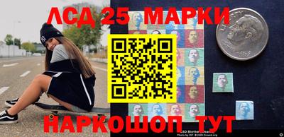 экстази Тара