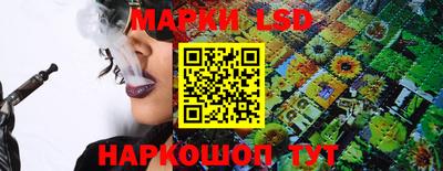 экстази Тара