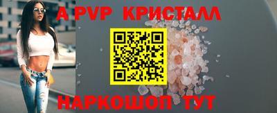 экстази Тара
