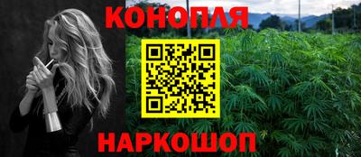гидропоника Тверь