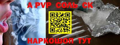 гидропоника Тверь
