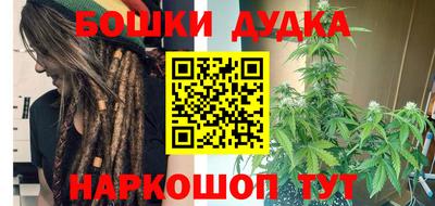 гидропоника Тверь