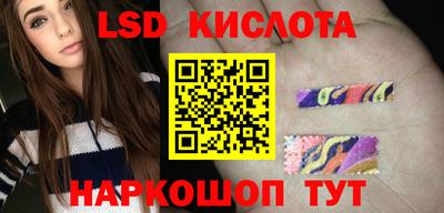 гидропоника Тверь