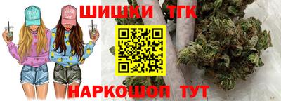 экстази Тара