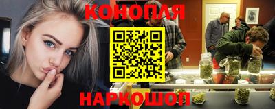 экстази Тара