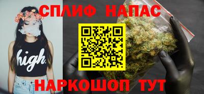 таблы Татарск