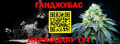 экстази Тара