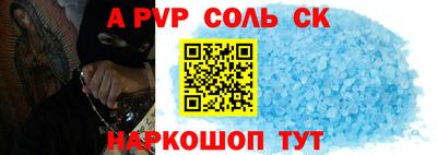 экстази Тара