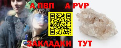 экстази Тара