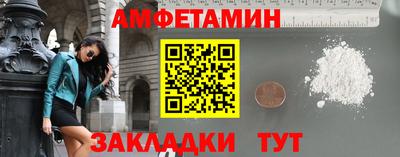 экстази Тара