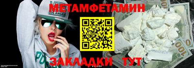 экстази Тара
