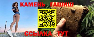 таблы Татарск