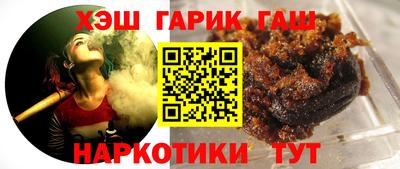гидропоника Тверь