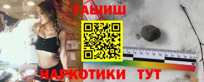 гидропоника Тверь