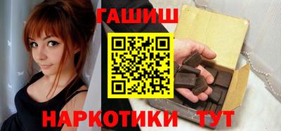экстази Тара