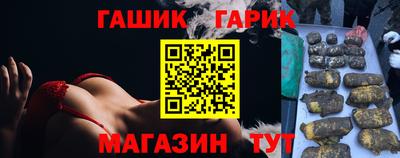 экстази Тара