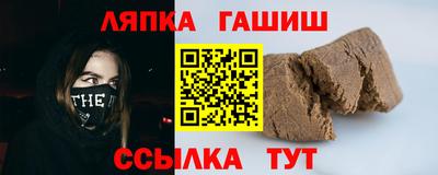 гидропоника Тверь