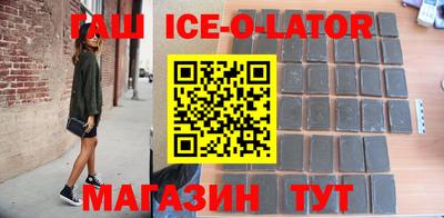 гидропоника Тверь