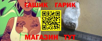 экстази Тара