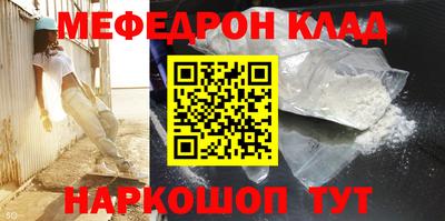 экстази Тара